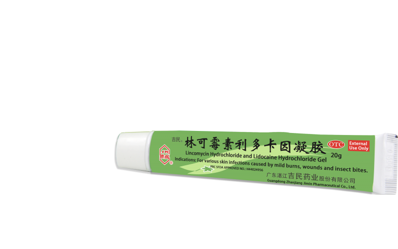 林可霉素利多卡因凝膠